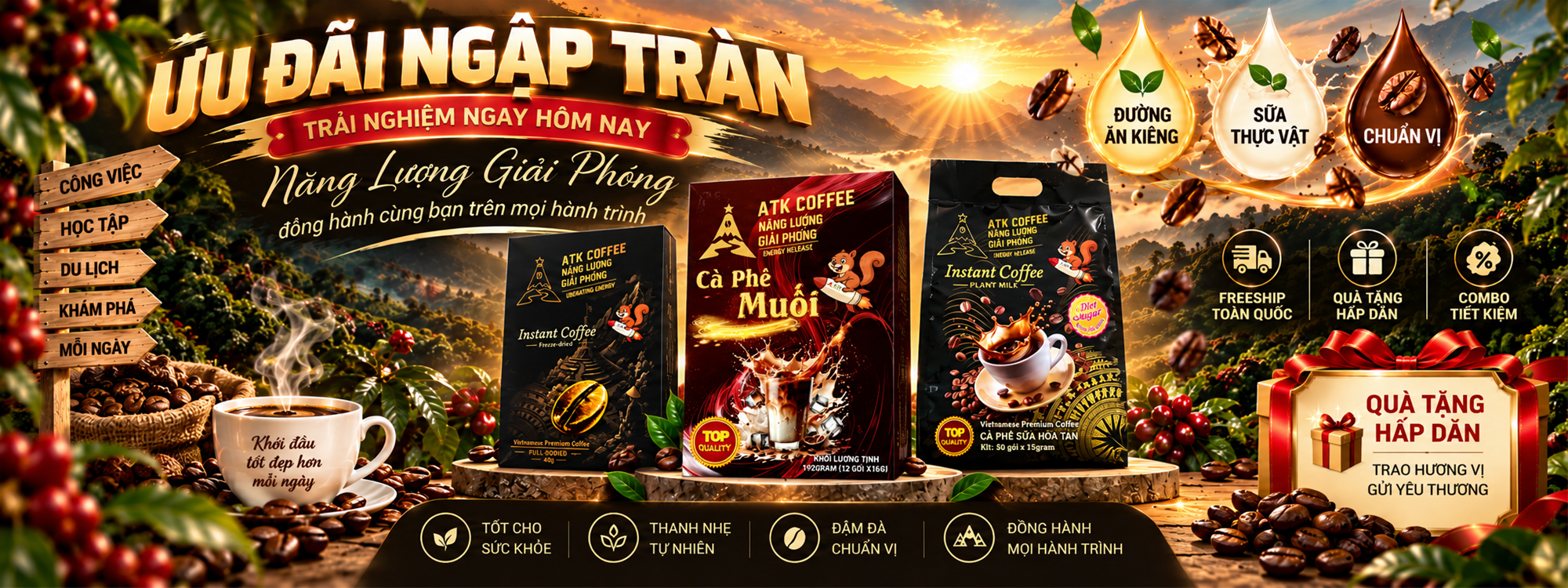 ATK coffe